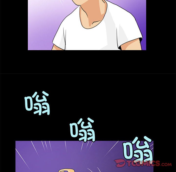 第8話