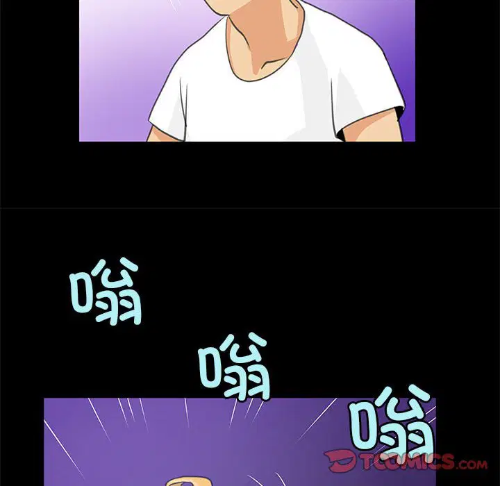 第8話