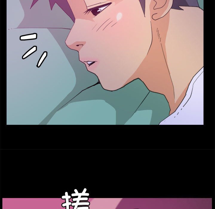 第9話
