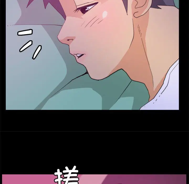 第9話
