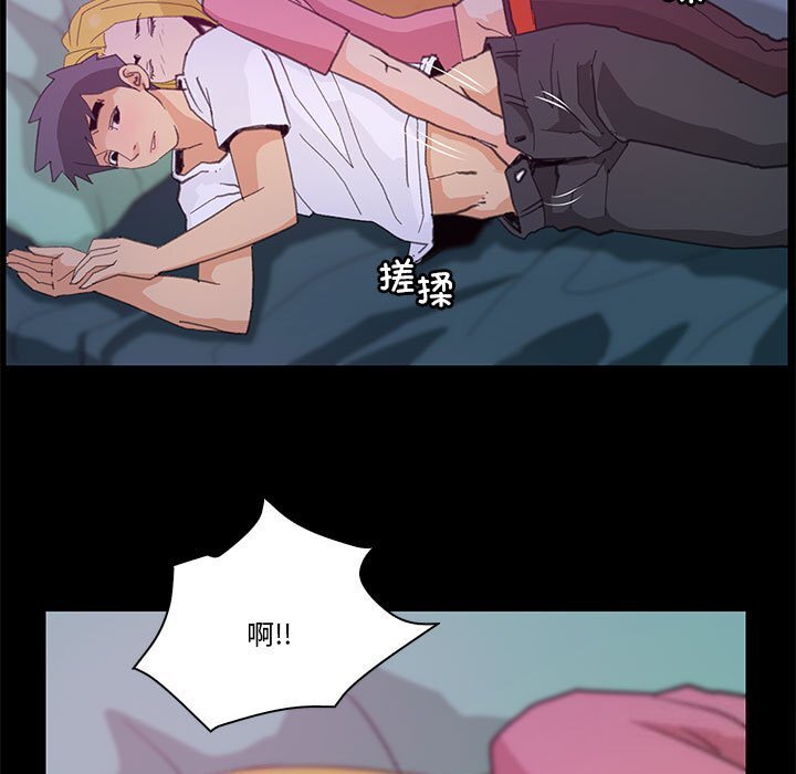 第9話