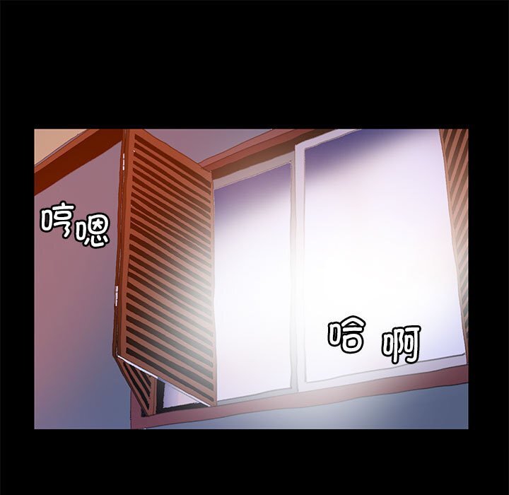 第9話