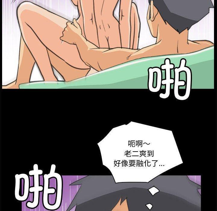 第10話