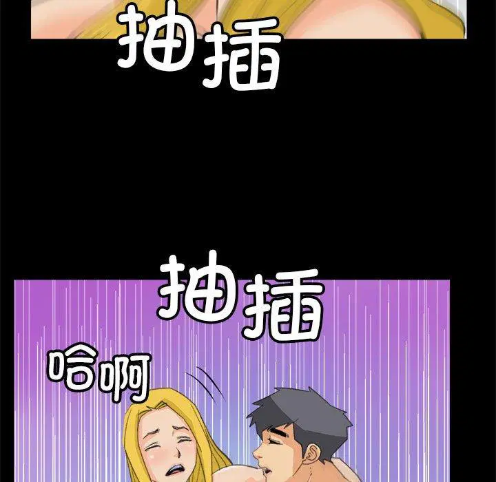 第10話