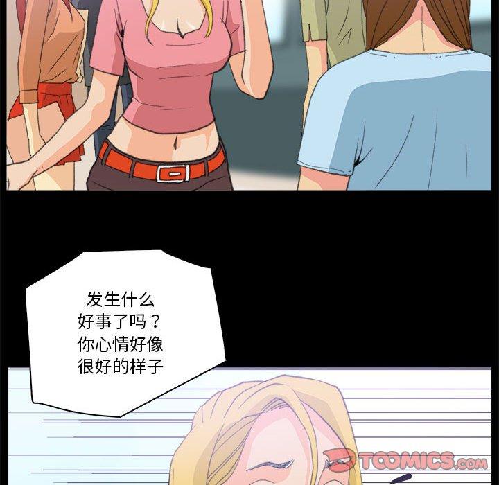 第10話