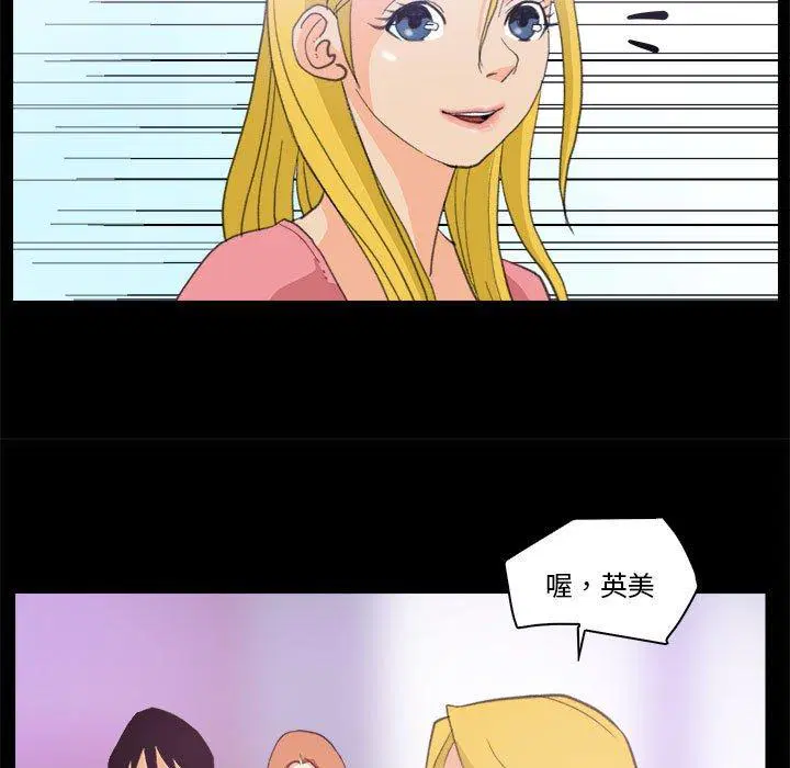 第10話