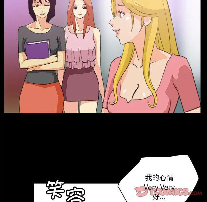 第10話