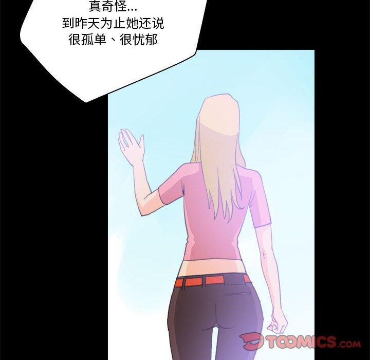 第10話