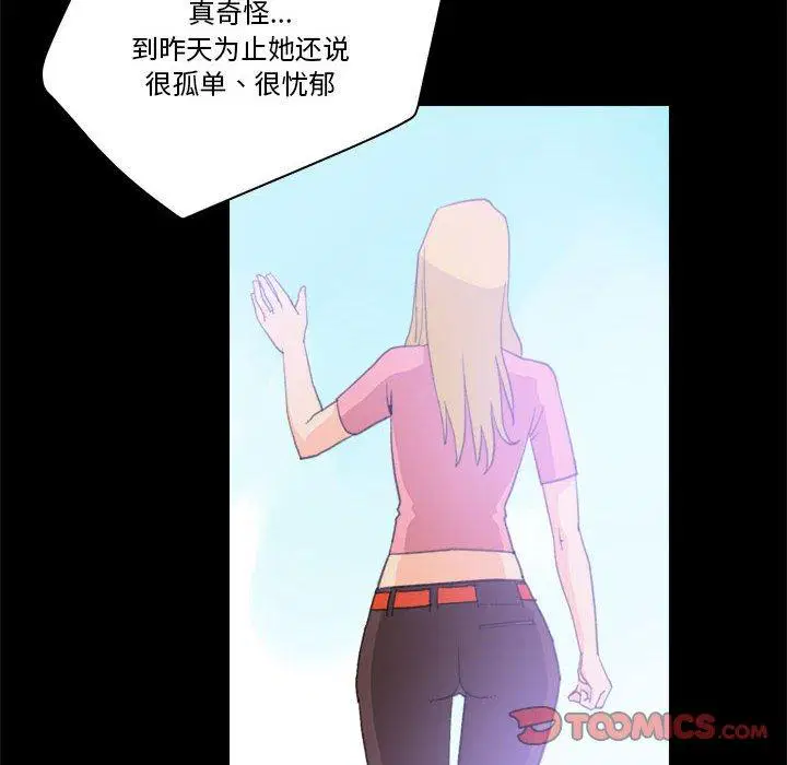 第10話