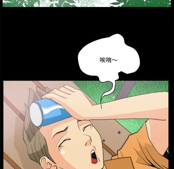 第10話
