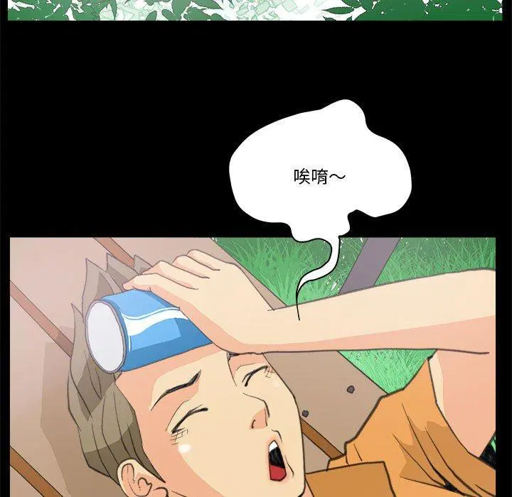 第10話