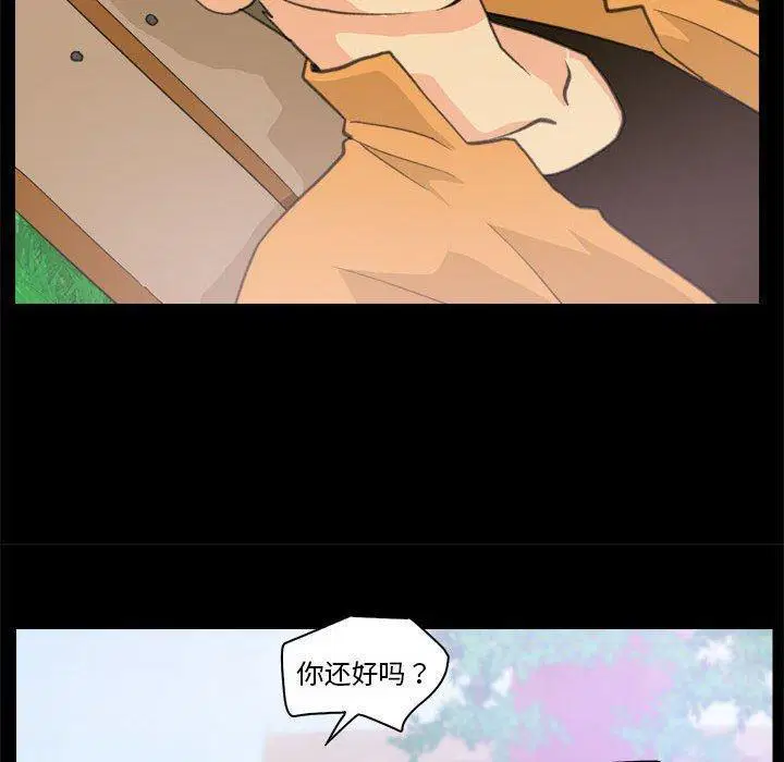 第10話