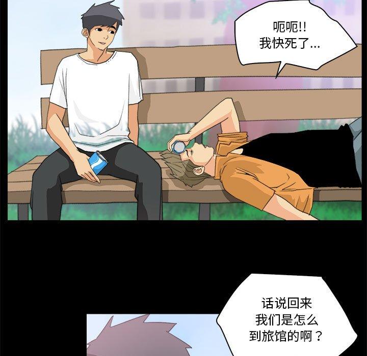 第10話