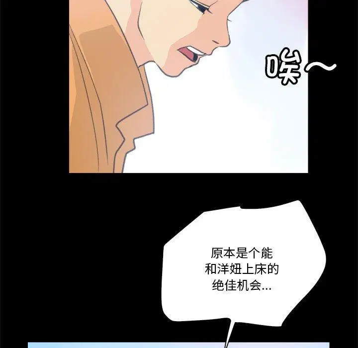 第10話