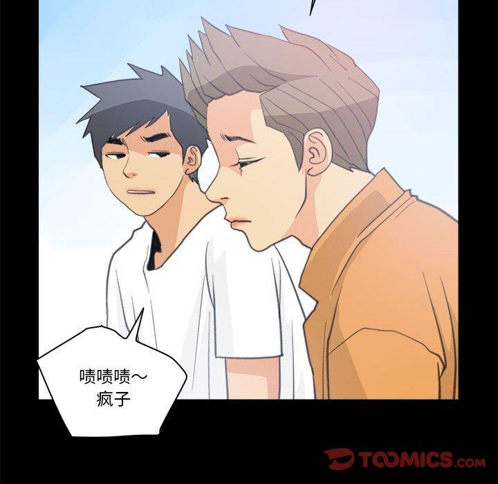 第10話