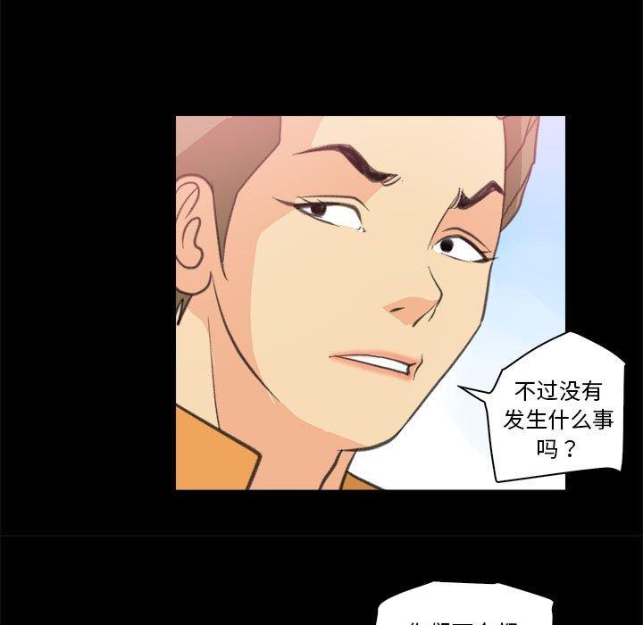 第10話