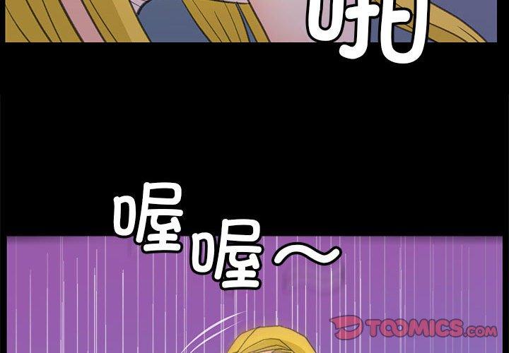 第10話
