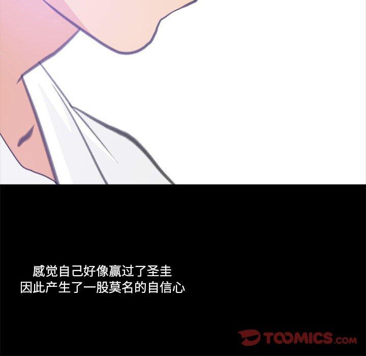 第10話