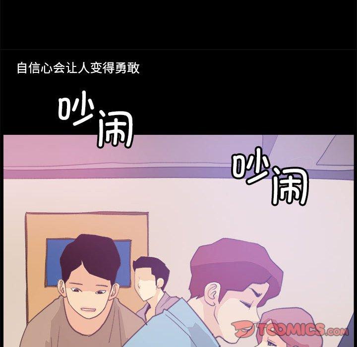 第10話
