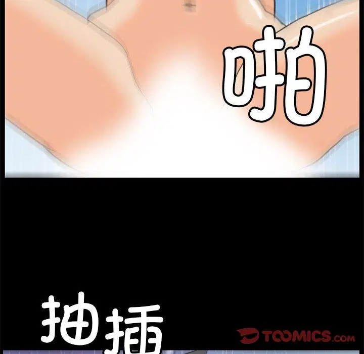 第10話