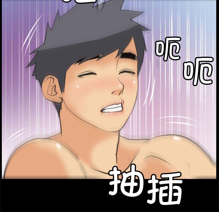 第10話
