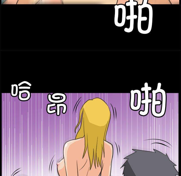 第10話