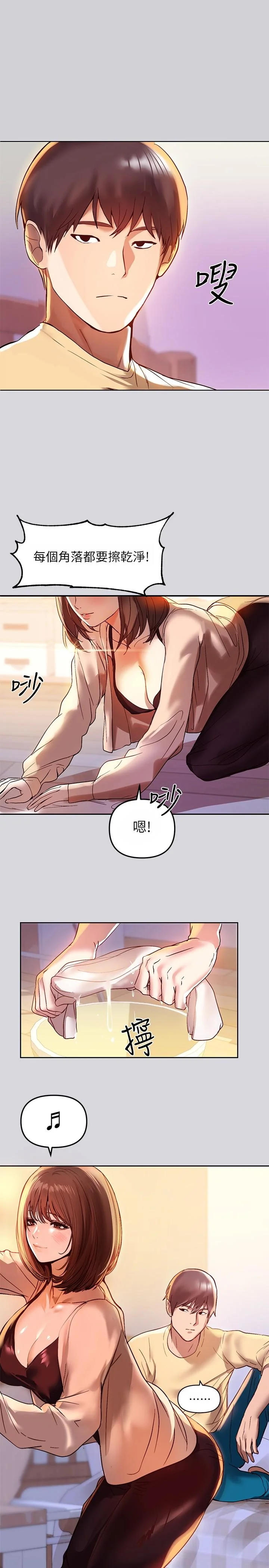第1話