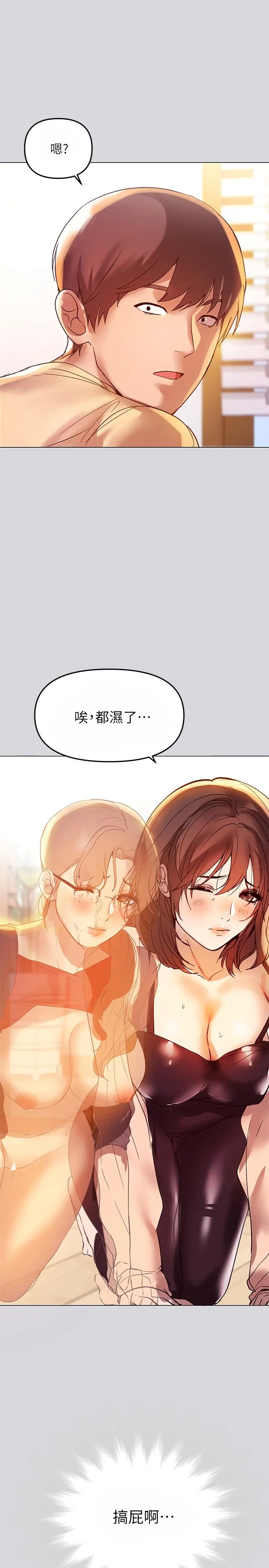 第1話