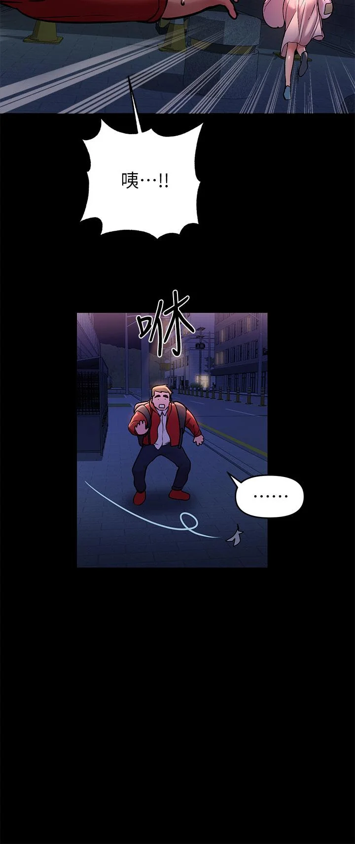第9話