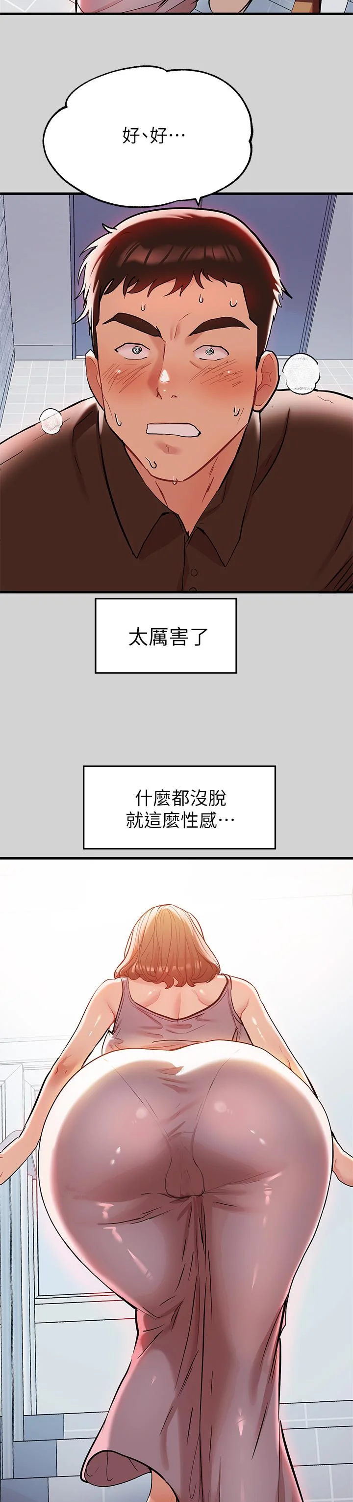 第10話