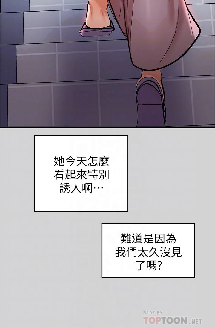 第10話