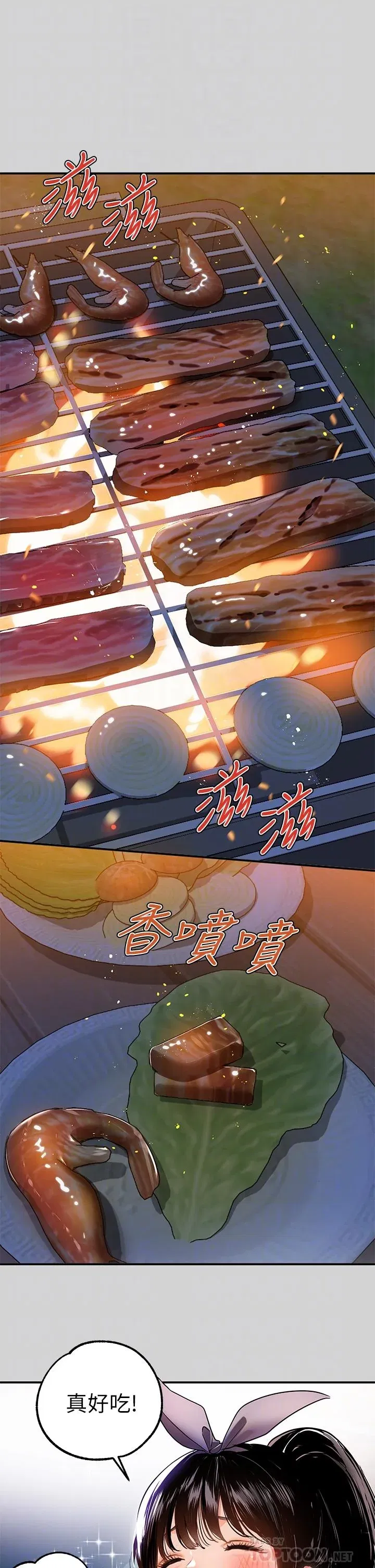 第13話