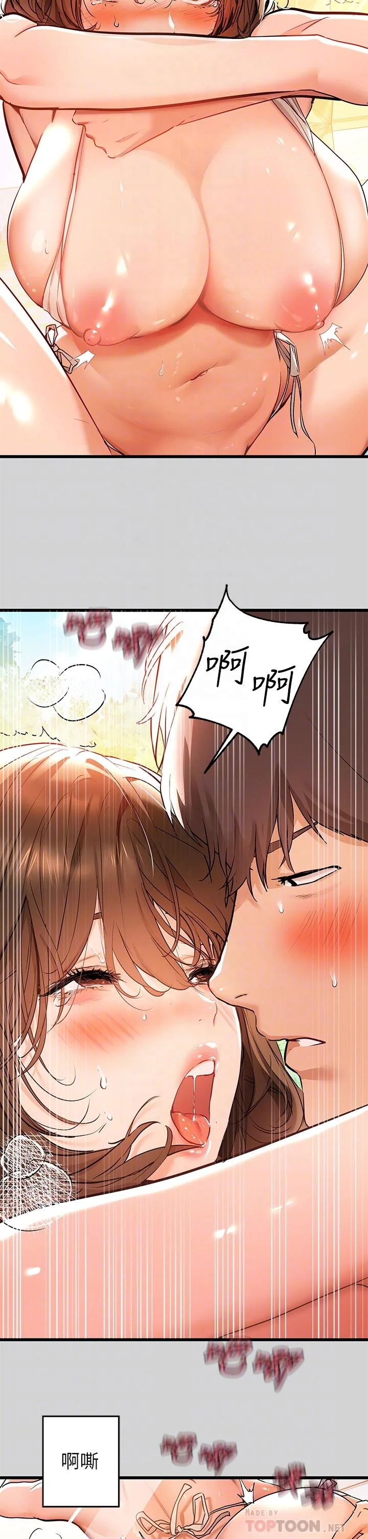 第15話