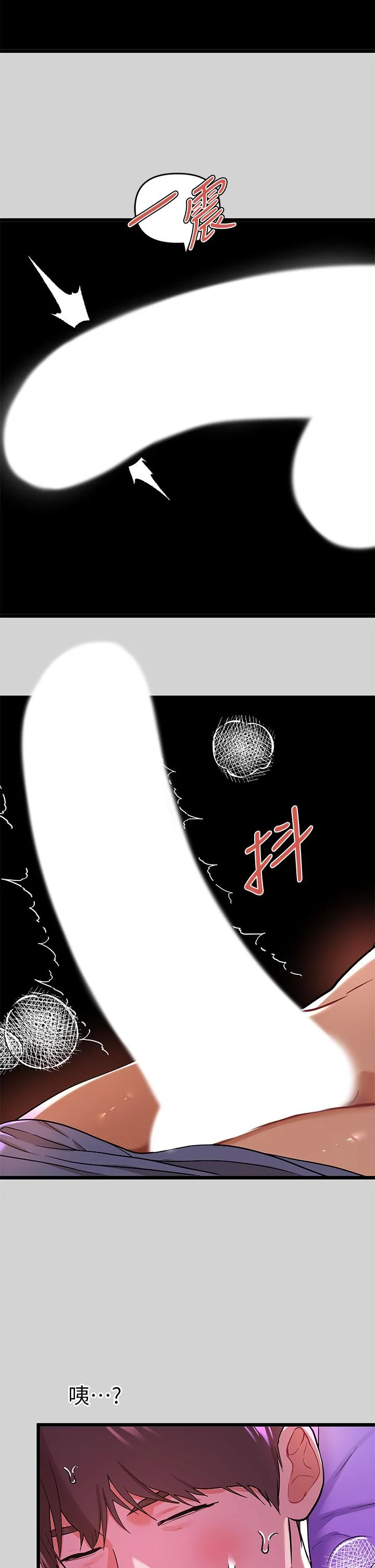 第16話