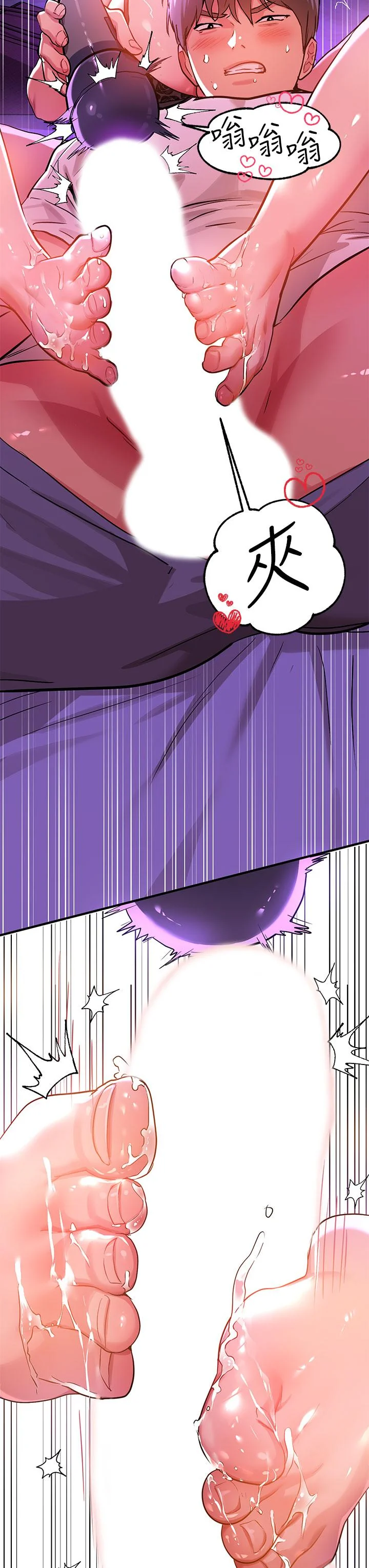 第17話