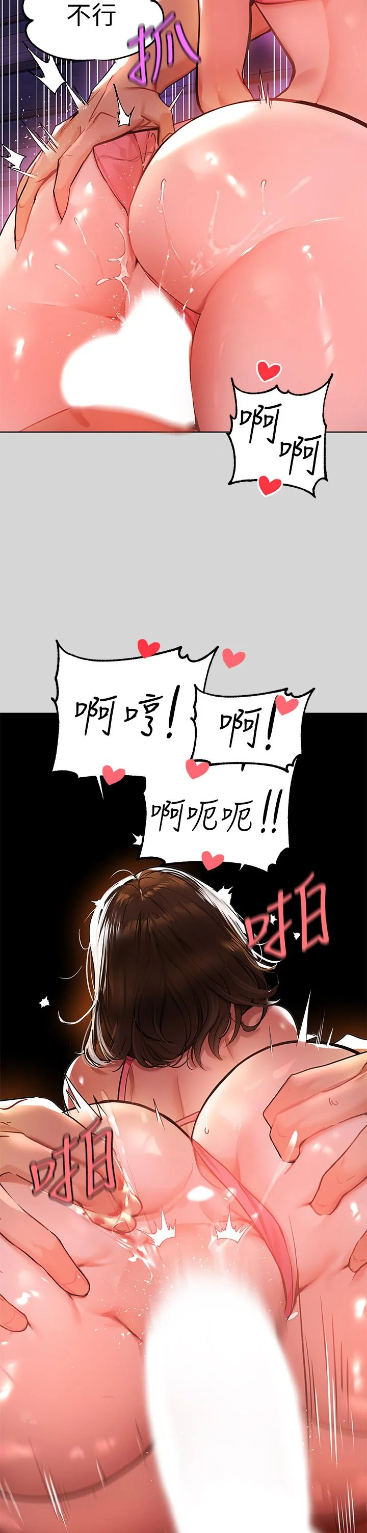 第22話