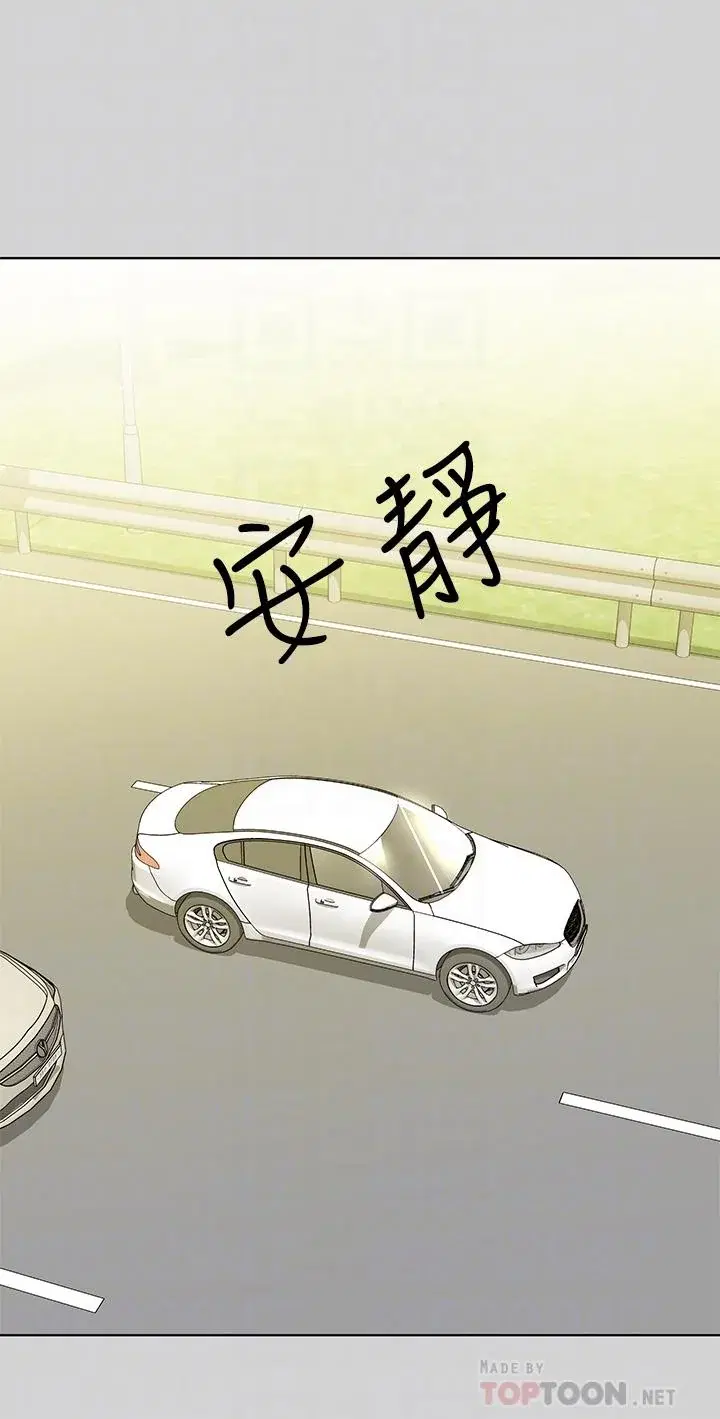 第23話