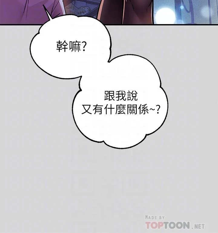 第25話