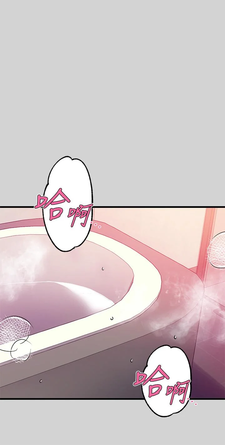 第28話