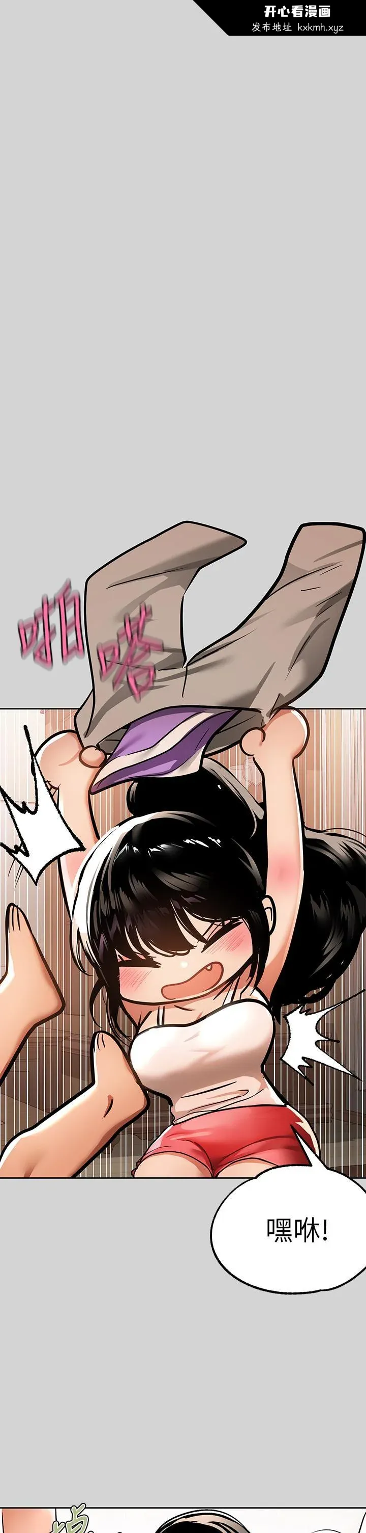 第30話