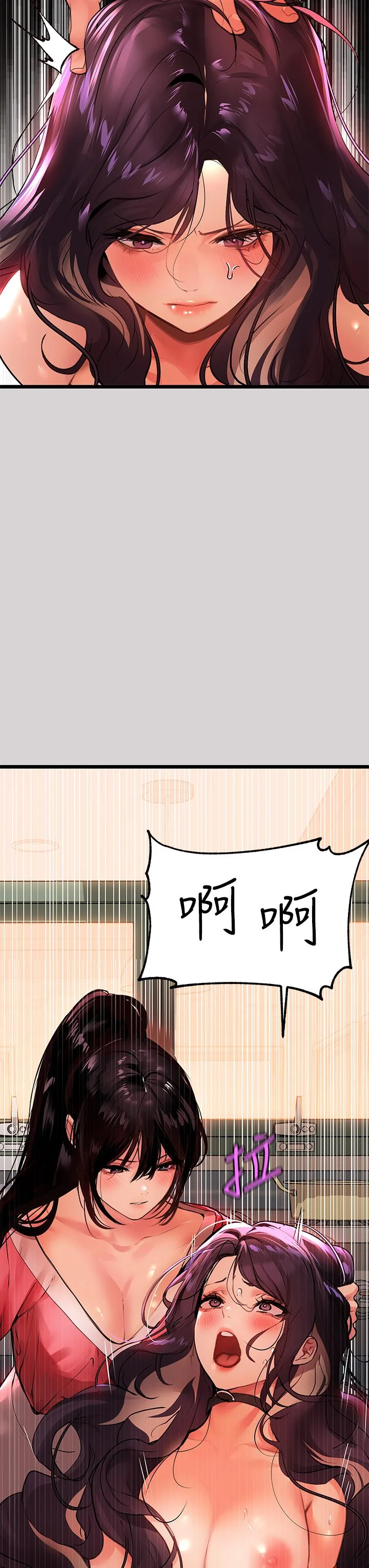 第35話