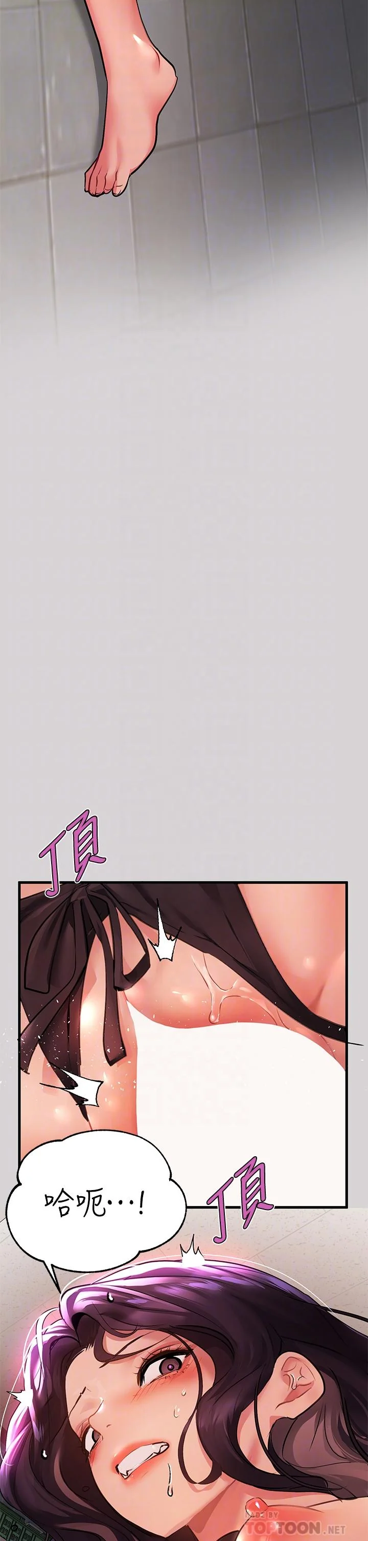 第35話