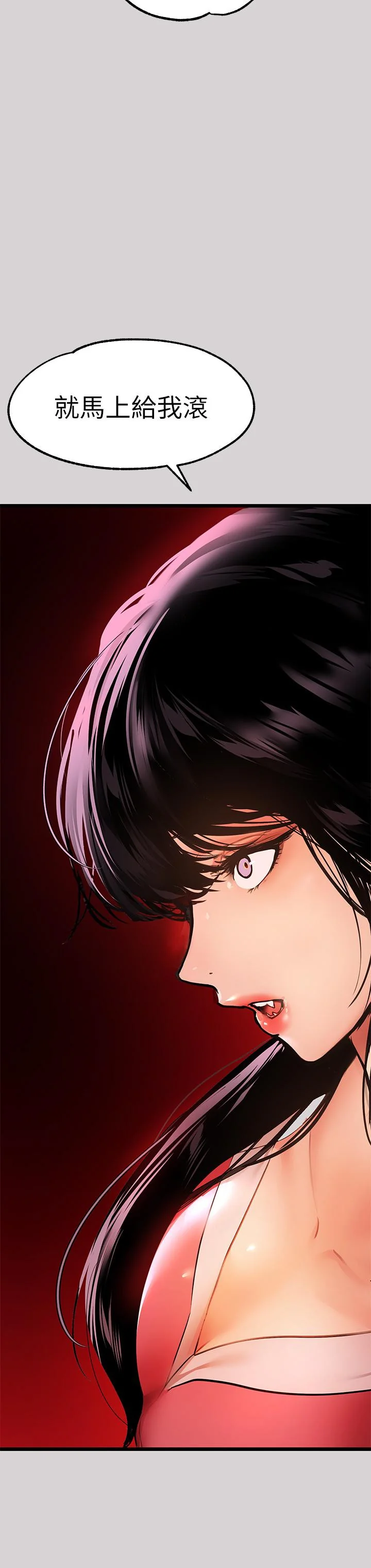 第35話