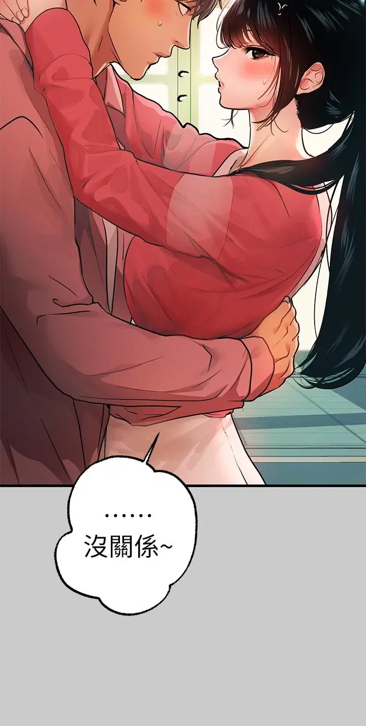 第36話