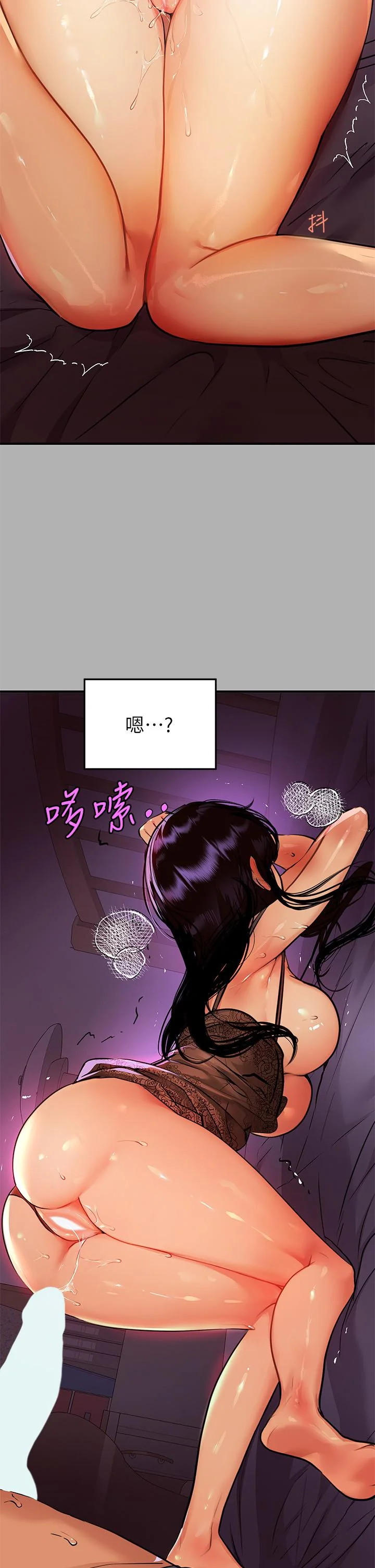 第40話