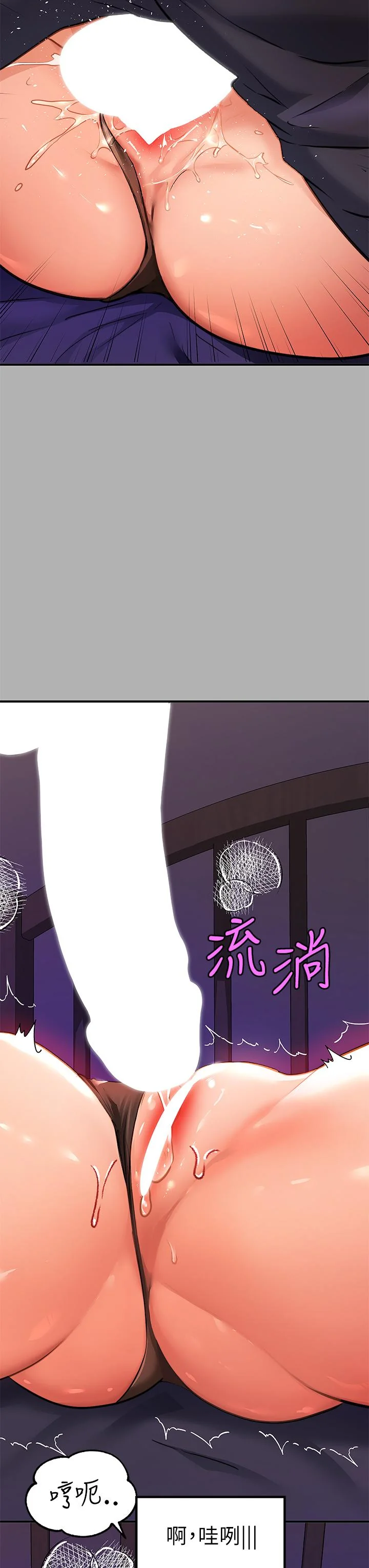 第40話