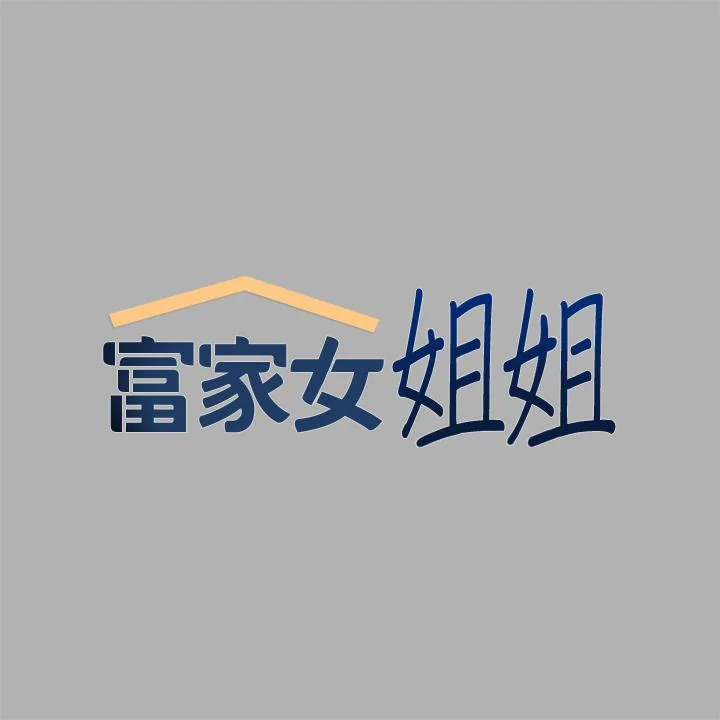 第42話