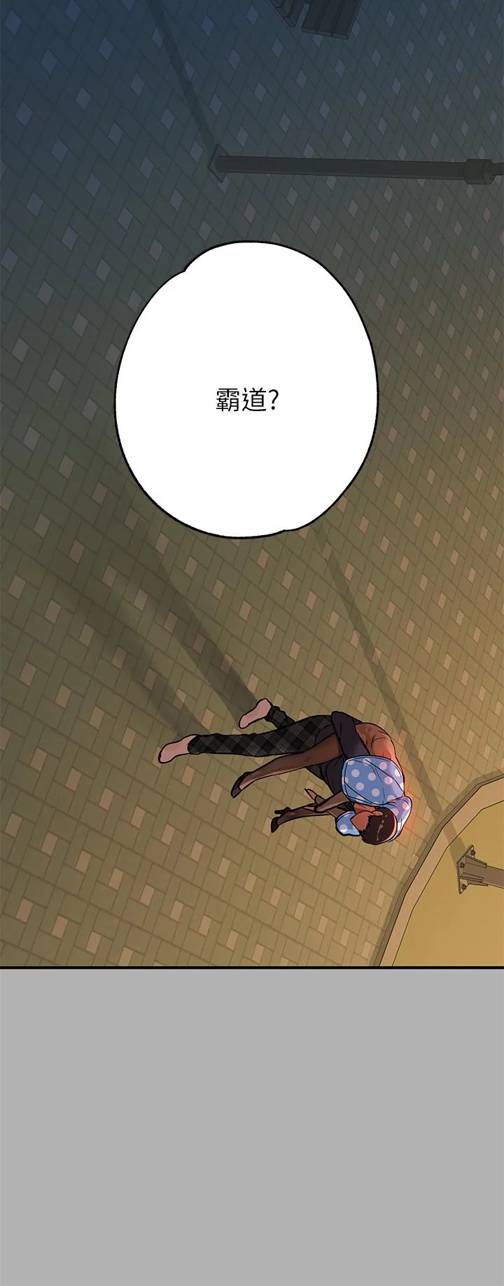 第42話