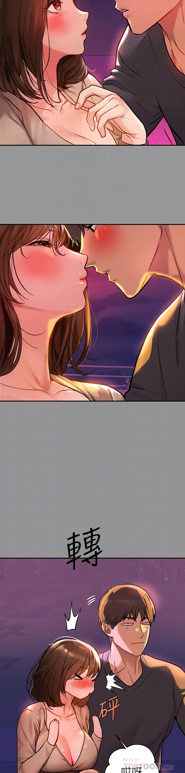 第42話
