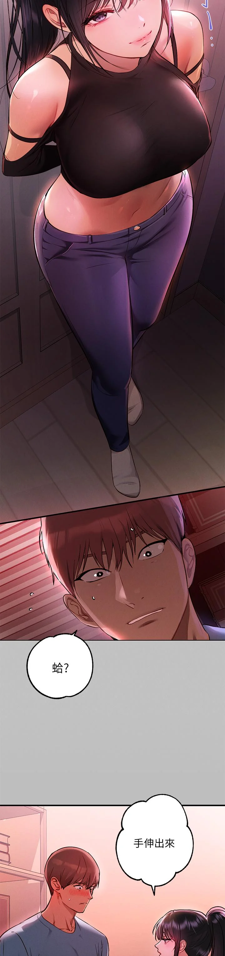 第47話